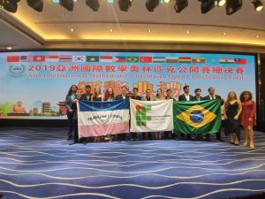 2019 - Estudantes do Ifes conquistam 44 medalhas em competições de matemática em Taiwan