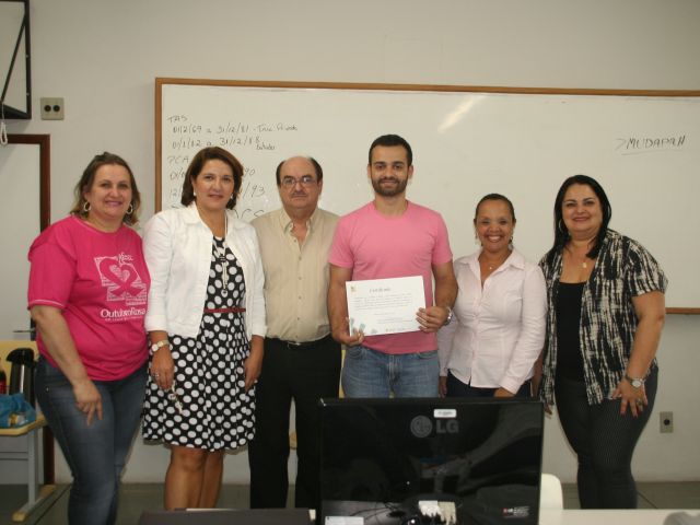 certificacao_curso_siape_cadastro 3